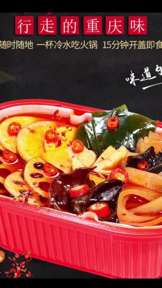 飞马国际是做什么 8d39956a0d604ddd9c0e862b52d0ff23_1696104075~tplv-dy-resize-origshort-autoq-75:330.jpeg?biz_tag=pcweb_cover&from=3213915784&s=PackSourceEnum_AWEME_DETAIL&sc=cover&se=false&x-expires=2011464000&x-signature=6AUa6pM502uKROAWxkpar6jZqr0%3D