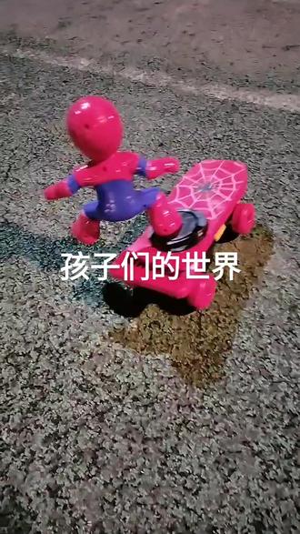 玩具机器人视频电影 8e7cc897f39747af8d0c7d6aed55241f_1695332870~tplv-dy-resize-origshort-autoq-75:330.jpeg?biz_tag=pcweb_cover&from=3213915784&s=PackSourceEnum_AWEME_DETAIL&sc=cover&se=false&x-expires=2012202000&x-signature=zwTPVkBzZR4yHrSeGwkvsw3VQq8%3D