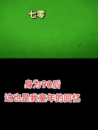 多快好省的意思是什么 8eb8bb4afd5448c8a5d10035378462dc~tplv-dy-cropcenter:323:430.jpeg?biz_tag=pcweb_cover&from=3213915784&s=PackSourceEnum_PUBLISH&sc=cover&se=true&sh=323_430&x-expires=1982804400&x-signature=Ffy3mAZ69ll%2F3shynGYo0Yey5vc%3D