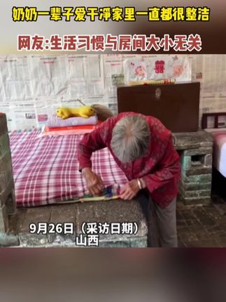 婆婆角 8ef1744febbf4683b7f467c69da623cc~tplv-dy-cropcenter:323:430.jpeg?biz_tag=pcweb_cover&from=3213915784&s=PackSourceEnum_PUBLISH&sc=cover&se=true&sh=323_430&x-expires=1999443600&x-signature=lP1ejSkVlXUZH0tjaAFiyhEjysw%3D