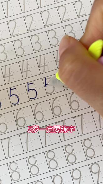 自己创作的诗简短 9132ce2d10f6469baa7178f2cc491a51_1692854763~tplv-dy-resize-origshort-autoq-75:330.jpeg?biz_tag=pcweb_cover&from=3213915784&s=PackSourceEnum_AWEME_DETAIL&sc=cover&se=false&x-expires=2009764800&x-signature=8idw3D0zFxQNWcn4FelYI3SsLNw%3D