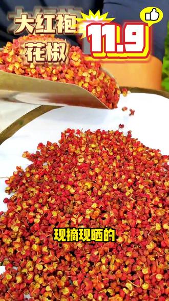 女朋友管男朋友叫老婆 9281a2b3e08b46168887d3db1faddf00_1695915743~tplv-dy-resize-origshort-autoq-75:330.jpeg?biz_tag=pcweb_cover&from=3213915784&s=PackSourceEnum_AWEME_DETAIL&sc=cover&se=false&x-expires=2011356000&x-signature=8ihytI0nvmYsrcbDvvN2WSbwlBQ%3D