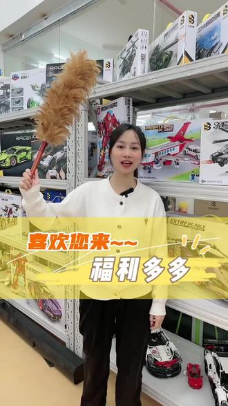 如何制作手账玩具材料视频 928a75c400ae4acaa7ec0146b1715f27~tplv-dy-resize-origshort-autoq-75:330.jpeg?biz_tag=pcweb_cover&from=3213915784&s=PackSourceEnum_AWEME_DETAIL&sc=cover&se=false&x-expires=2007529200&x-signature=RWNPL8TriOQZX5%2FqqUQuu%2FsmGx4%3D
