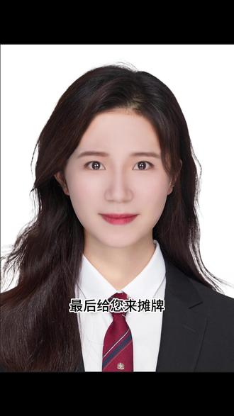 手机拍照技术的技巧和方法教程视频 936984efb4034adbb98fc60d510849d1_1694428735~tplv-dy-resize-origshort-autoq-75:330.jpeg?biz_tag=pcweb_cover&from=3213915784&s=PackSourceEnum_AWEME_DETAIL&sc=cover&se=false&x-expires=2011611600&x-signature=NyafTZr8w0ComC7xTg1414z8EHk%3D