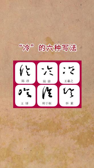 鸿运大吉 947e6a72aa4049188d53d7fd6fdc6c47_1691894349~tplv-dy-resize-origshort-autoq-75:330.jpeg?biz_tag=pcweb_cover&from=3213915784&s=PackSourceEnum_AWEME_DETAIL&sc=cover&se=false&x-expires=2009350800&x-signature=pWoI%2FOyOOP6UZbvtf%2FInzJwd4Io%3D