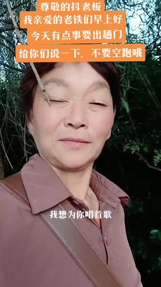 普通话等级考试 967eab5c180a4ec1bb32474d57ec6116_1696365647~tplv-dy-resize-origshort-autoq-75:330.jpeg?biz_tag=pcweb_cover&from=3213915784&s=PackSourceEnum_AWEME_DETAIL&sc=cover&se=false&x-expires=2011798800&x-signature=d7vMcpk0Xo4OFesI2cYcdbGmZL8%3D