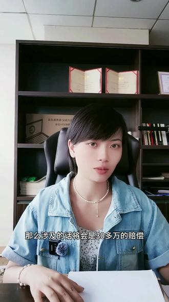 最简单的协议离婚怎么写 969e931a9d8843bab473cdd25247b28c_1694571540~tplv-dy-resize-origshort-autoq-75:330.jpeg?biz_tag=pcweb_cover&from=3213915784&s=PackSourceEnum_AWEME_DETAIL&sc=cover&se=false&x-expires=2011154400&x-signature=44FnNEoob9YNKVaSHrEpVwlb%2Ft4%3D