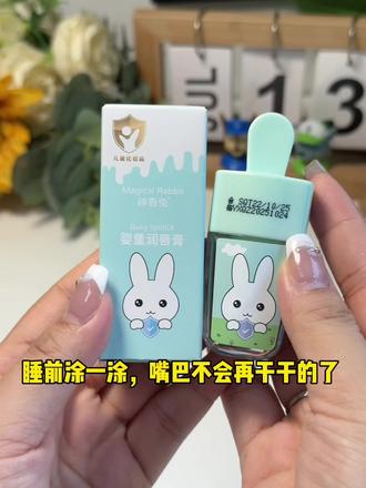 怕字怎么写才好 982aa981c67d41459235b3e46c7ea8d7_1695947144~tplv-dy-resize-origshort-autoq-75:330.jpeg?biz_tag=pcweb_cover&from=3213915784&s=PackSourceEnum_AWEME_DETAIL&sc=cover&se=false&x-expires=2011356000&x-signature=WT%2FZlksjWh5MnBpvSEEM%2Ba3ES5E%3D