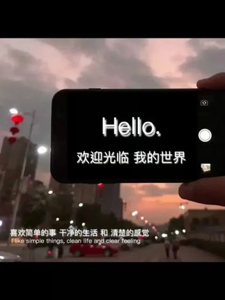 抖音和微信全球哪个用户最多 9eeae03e869e4d84af305279f365eff7~tplv-dy-cropcenter:323:430.jpeg?biz_tag=pcweb_cover&from=3213915784&s=PackSourceEnum_PUBLISH&sc=cover&se=true&sh=323_430&x-expires=1985842800&x-signature=%2FcAsZT7CXD3PkZoBteyLU1AmHyI%3D