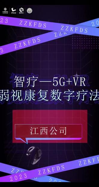 怎么连接wifi网络最快 a133aff779ee4540aac848cf956dcddc_1696016049~tplv-dy-resize-origshort-autoq-75:330.jpeg?biz_tag=pcweb_cover&from=3213915784&s=PackSourceEnum_AWEME_DETAIL&sc=cover&se=false&x-expires=2011798800&x-signature=VfIltHNnsVqeGV%2Bl%2Bx5LsClJj8Y%3D