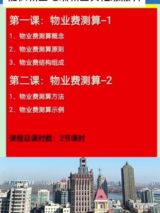 计算器按键不好按怎么回事 a7cfdd61cf724fd8ae5c015b8c5affdb_1681601890~tplv-dy-cropcenter:323:430.jpeg?biz_tag=pcweb_cover&from=3213915784&s=PackSourceEnum_PUBLISH&sc=cover&se=true&sh=323_430&x-expires=1997085600&x-signature=UEvvBiY214mkm%2BxOrxuw5eBAxwg%3D