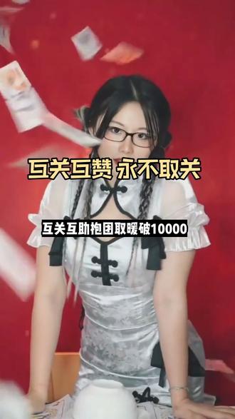 推特和facebook有关系吗 a80f91c444494063890909c929b55f6f_1696393036~tplv-dy-resize-origshort-autoq-75:330.jpeg?biz_tag=pcweb_cover&from=3213915784&s=PackSourceEnum_AWEME_DETAIL&sc=cover&se=false&x-expires=2011780800&x-signature=b4rQrN0j8cs986jKVvzawyWL7KY%3D