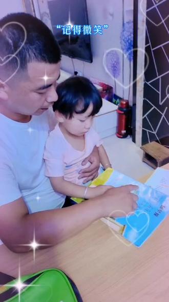 怎样上网课更有效率 a946ebf384d041b38e665443fe19ff1b_1694006000~tplv-dy-resize-origshort-autoq-75:330.jpeg?biz_tag=pcweb_cover&from=3213915784&s=PackSourceEnum_AWEME_DETAIL&sc=cover&se=false&x-expires=2009440800&x-signature=G%2FSj6DylC2FHWpCSh%2Folnl3OM6o%3D