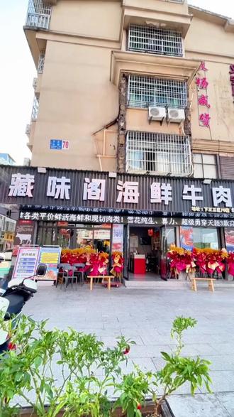 六安瓜片属于什么茶啥价 ada96b2df6ec477d8b37eb8b06102af4_1696959774~tplv-dy-resize-origshort-autoq-75:330.jpeg?biz_tag=pcweb_cover&from=3213915784&s=PackSourceEnum_AWEME_DETAIL&sc=cover&se=false&x-expires=2012392800&x-signature=QpxoSv9o3ntgBz0NioUgkMN2GLU%3D