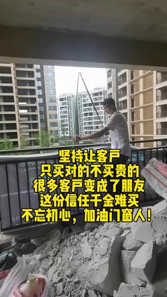 美国和欧洲的关系到底是什么样的 ae535ae23e2246e69214c6d8799dfdfb_1692786554~tplv-dy-resize-origshort-autoq-75:330.jpeg?biz_tag=pcweb_cover&from=3213915784&s=PackSourceEnum_AWEME_DETAIL&sc=cover&se=false&x-expires=2008908000&x-signature=FfDlcmpOy2%2FdzgOPsLHZ1CeNSgE%3D