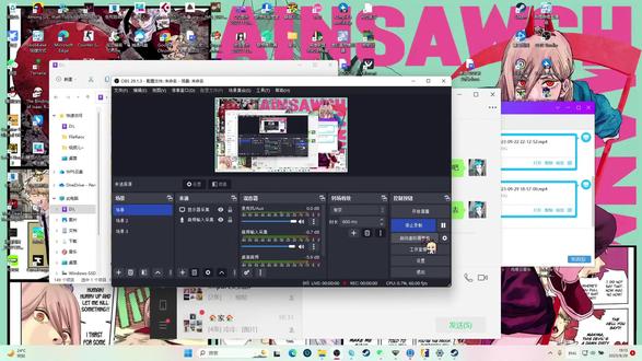 可以免费获得蛋仔皮肤吗 aedf6f7cc9d7479a9c1bf3c9b1bbccc6_1696015063~tplv-dy-resize-origshort-autoq-75:330.jpeg?biz_tag=pcweb_cover&from=3213915784&s=PackSourceEnum_AWEME_DETAIL&sc=cover&se=false&x-expires=2012500800&x-signature=inFEsub5WpcwGfLVLzwvptNeNIY%3D