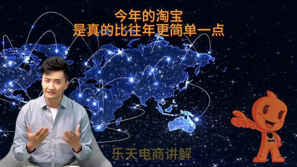 海外抖音tiktok怎么做电商 b229db4e770b4e05bd2cf30106500bfc_1694451835~tplv-dy-resize-origshort-autoq-75:330.jpeg?biz_tag=pcweb_cover&from=3213915784&s=PackSourceEnum_AWEME_DETAIL&sc=cover&se=false&x-expires=2010625200&x-signature=Yg19LXGVKC8rV8vht36RBJ4KjgQ%3D