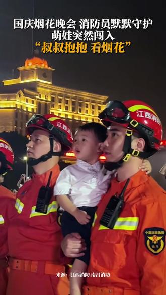 ppt的十八种技巧合集 b3617fcc80ea4cdd9fce6f3926387b26_1696218983~tplv-dy-resize-origshort-autoq-75:330.jpeg?biz_tag=pcweb_cover&from=3213915784&s=PackSourceEnum_AWEME_DETAIL&sc=cover&se=false&x-expires=2011575600&x-signature=G%2BqDQYD999nO9C3GpuVADBVSC2A%3D