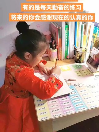 现在怎么读 b454224b24dc4a6480d2dc3dc9e7c62f~tplv-dy-cropcenter:323:430.jpeg?biz_tag=pcweb_cover&from=3213915784&s=PackSourceEnum_PUBLISH&sc=cover&se=true&sh=323_430&x-expires=1996200000&x-signature=4Mff9WGK8zESOh0jVmJmL5oG38E%3D