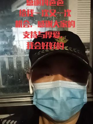 风云雄霸天下40集完整版免费 b7a3a9e878cb4307a3ba1e811f061fbd~tplv-dy-cropcenter:323:430.jpeg?biz_tag=pcweb_cover&from=3213915784&s=PackSourceEnum_PUBLISH&sc=cover&se=true&sh=323_430&x-expires=1981990800&x-signature=JCC3aJzrr%2FB7klhTPEs%2BS0O%2FSEs%3D