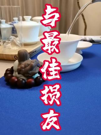 祝学生生日快乐的简短语言 c10ecee36dc2404ba3a683fcd2399861~tplv-dy-cropcenter:323:430.jpeg?biz_tag=pcweb_cover&from=3213915784&s=PackSourceEnum_PUBLISH&sc=cover&se=true&sh=323_430&x-expires=1993046400&x-signature=CB1BnvxNz5C4FPnwg609CJgnJDY%3D