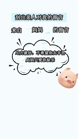 蜜蜂的声音是怎么来的 c2791a2620724e0c91cd9e4278d9f193_1694867987~tplv-dy-resize-origshort-autoq-75:330.jpeg?biz_tag=pcweb_cover&from=3213915784&s=PackSourceEnum_AWEME_DETAIL&sc=cover&se=false&x-expires=2010225600&x-signature=qt877kl%2FpsRXFuRIkTgyZefXRHw%3D