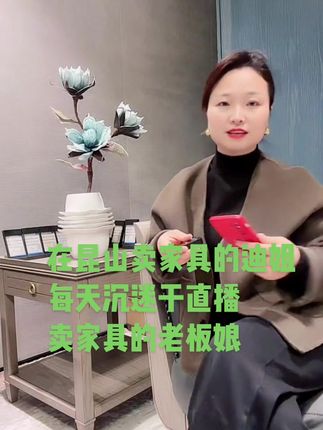 家用梯子一般在哪里可以买到 c3bd35fc6a644588a241fb4ebda821eb_1667435660~tplv-dy-cropcenter:323:430.jpeg?biz_tag=pcweb_cover&from=3213915784&s=PackSourceEnum_PUBLISH&sc=cover&se=true&sh=323_430&x-expires=1982836800&x-signature=PKf83IDcuO1%2FoZ1Fhq%2BLYfV7k6A%3D