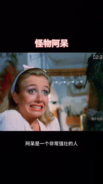 有哪些好看的韩国犯罪电影 c54be594245c48e5b685bef1f3b4f0e9_1692662778~tplv-dy-resize-origshort-autoq-75:330.jpeg?biz_tag=pcweb_cover&from=3213915784&s=PackSourceEnum_AWEME_DETAIL&sc=cover&se=false&x-expires=2009484000&x-signature=1EchiyBOch%2FwWRruU%2FnUUpet01Y%3D