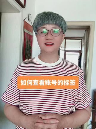 ip地址显示功能怎么修改 cab73b790320408c875f4e1b2f9422d9~tplv-dy-cropcenter:323:430.jpeg?x-expires=1970013600&x-signature=lyfZk6lfJtLYKqjBorFcCF6xZAY%3D&from=4257465056&s=PackSourceEnum_PUBLISH&se=true&sh=323_430&sc=cover&l=021654654025114fdbddc0100fff0030ad3f49c0000002902915a