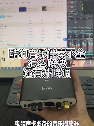 有没有免费的电脑音乐播放器 cca745230e984778aa1444d34b6ad926~tplv-dy-cropcenter:323:430.jpeg?biz_tag=pcweb_cover&from=3213915784&s=PackSourceEnum_PUBLISH&sc=cover&se=true&sh=323_430&x-expires=1998687600&x-signature=nWu2CQy5YnBShy1le0oISDO9Pgc%3D