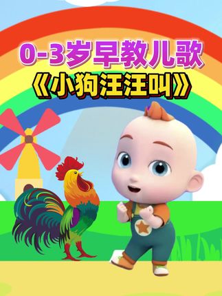 鲨鱼一家视频全集 cd85f04d74fb4559acf2b035ce376454~tplv-dy-cropcenter:323:430.jpeg?biz_tag=pcweb_cover&from=3213915784&s=PackSourceEnum_PUBLISH&sc=cover&se=true&sh=323_430&x-expires=1982829600&x-signature=FZgO01ZFMB%2BYY9zq9uOgv8cBq%2FQ%3D