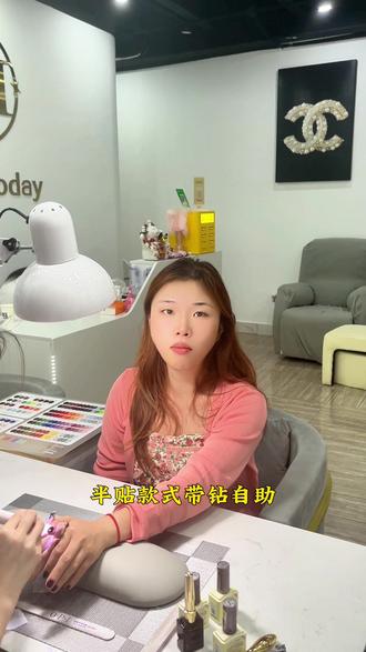嘉禾望岗 ce140ada209f4f229ab3c4b52b85867d_1694737099~tplv-dy-resize-origshort-autoq-75:330.jpeg?biz_tag=pcweb_cover&from=3213915784&s=PackSourceEnum_AWEME_DETAIL&sc=cover&se=false&x-expires=2012443200&x-signature=cU1FRBdtQ8OQzASxRhlsfdIOl7g%3D