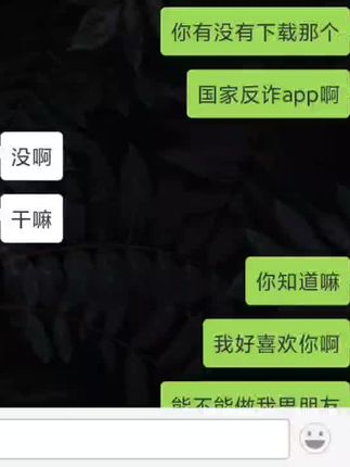 土味情话撩人大全 ceb5350479c541ce870805ae13895613~tplv-dy-cropcenter:323:430.jpeg?biz_tag=pcweb_cover&from=3213915784&s=PackSourceEnum_PUBLISH&sc=cover&se=true&sh=323_430&x-expires=1993726800&x-signature=i0Jrhi2oAu3jBJKXjzIR3tM%2BhbY%3D