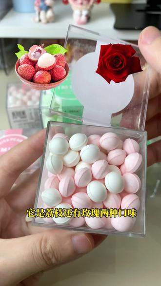 有没有推荐的小零食不长肉的 d0852c64ecbd419aa702f7bd4f8c8a84_1695137570~tplv-dy-resize-origshort-autoq-75:330.jpeg?biz_tag=pcweb_cover&from=3213915784&s=PackSourceEnum_AWEME_DETAIL&sc=cover&se=false&x-expires=2010571200&x-signature=RBuGywMGZOAhk7mJ8NuPZli9zqo%3D