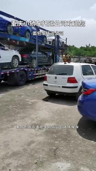 好一点的微信号数字 d1ea91b488f541be836a5e69ce0aca14_1696626859~tplv-dy-resize-origshort-autoq-75:330.jpeg?biz_tag=pcweb_cover&from=3213915784&s=PackSourceEnum_AWEME_DETAIL&sc=cover&se=false&x-expires=2012047200&x-signature=h9fDZ18eiGgMs4tT85bTwm5Ze%2F4%3D