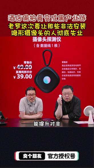 时间停止安卓版手游 d1f2460a680943afa32fbc8562b03b49_1696658467~tplv-dy-resize-origshort-autoq-75:330.jpeg?biz_tag=pcweb_cover&from=3213915784&s=PackSourceEnum_AWEME_DETAIL&sc=cover&se=false&x-expires=2012079600&x-signature=T92JqAxBwt1THyEwdv70YoQoAT4%3D