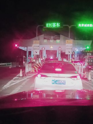 飞虎神鹰42全集观看 d3300bcaffad4addaf291c269b4cc1a1~tplv-dy-cropcenter:323:430.jpeg?biz_tag=pcweb_cover&from=3213915784&s=PackSourceEnum_PUBLISH&sc=cover&se=true&sh=323_430&x-expires=1982754000&x-signature=azCjZYgrUtUXW724xbt0Q9FR8s8%3D