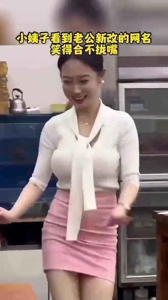 最准确的手机天气预报图片 d517d069a86e4609955946717750ac5f_1693954890~tplv-dy-resize-origshort-autoq-75:330.jpeg?biz_tag=pcweb_cover&from=3213915784&s=PackSourceEnum_AWEME_DETAIL&sc=cover&se=false&x-expires=2009350800&x-signature=4HJq0UjIhRTyWFsGUcrk9bBucrE%3D