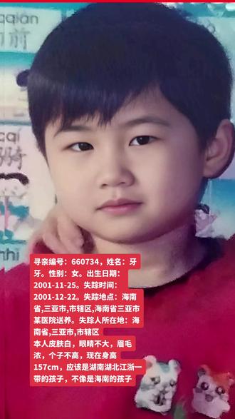 蜜蜂几月取花粉 d762cda01866424e998f1fbdde718406_1696055397~tplv-dy-resize-origshort-autoq-75:330.jpeg?biz_tag=pcweb_cover&from=3213915784&s=PackSourceEnum_AWEME_DETAIL&sc=cover&se=false&x-expires=2011485600&x-signature=Ifr1kEsqUzgsu7COOyMwQUz22qs%3D