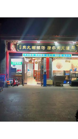 有没有推荐的小零食不长肉的 d8c0437a1b8e429c9d2d70819c74532f_1696705551~tplv-dy-resize-origshort-autoq-75:330.jpeg?biz_tag=pcweb_cover&from=3213915784&s=PackSourceEnum_AWEME_DETAIL&sc=cover&se=false&x-expires=2012090400&x-signature=ux0jdQxSIwS0FwjWkRS3KdhbYsI%3D