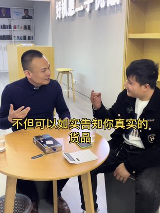 vivo手机新款折叠图片 dd2b960f00844ed5a4cf80ec97cd2f02_1648271886~tplv-dy-cropcenter:323:430.jpeg?biz_tag=pcweb_cover&from=3213915784&s=PackSourceEnum_PUBLISH&sc=cover&se=true&sh=323_430&x-expires=1988186400&x-signature=Pd8gTImWHXZCwvzn%2Bs9JbMD%2FAfA%3D