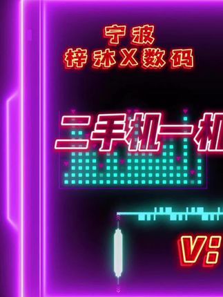 手机版ipad可以用吗 e3a3016482724e8a96e658186f849841~tplv-dy-cropcenter:323:430.jpeg?biz_tag=pcweb_cover&from=3213915784&s=PackSourceEnum_PUBLISH&sc=cover&se=true&sh=323_430&x-expires=1982235600&x-signature=6cNYVq1vhA1tlZhxMhhXq8zKzv4%3D