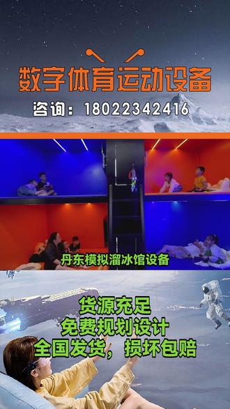 免费电影推荐儿童 e60c96e0a19b4261af777ab8837b295d_1692143562~tplv-dy-resize-origshort-autoq-75:330.jpeg?biz_tag=pcweb_cover&from=3213915784&s=PackSourceEnum_AWEME_DETAIL&sc=cover&se=false&x-expires=2008764000&x-signature=syt2cu0hTR2L5HHQg%2FzFmUGYVyk%3D