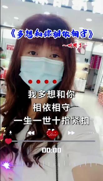 风云雄霸天下第一部免费完整 e6463129576e4677b0586500629dcd06~tplv-dy-resize-origshort-autoq-75:330.jpeg?biz_tag=pcweb_cover&from=3213915784&s=PackSourceEnum_AWEME_DETAIL&sc=cover&se=false&x-expires=2006240400&x-signature=6iHG0Bjq0xSuwQS5LgC2B7Be3OM%3D