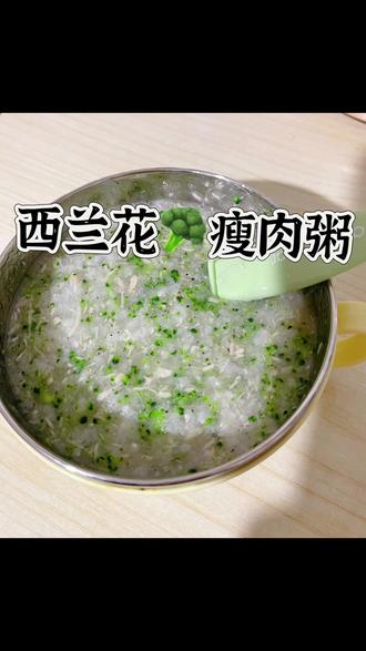 苹果怎么做好吃又简单小学生 e81a8c056caa4083ad200b7946e4f140_1694055441~tplv-dy-resize-origshort-autoq-75:330.jpeg?biz_tag=pcweb_cover&from=3213915784&s=PackSourceEnum_AWEME_DETAIL&sc=cover&se=false&x-expires=2009473200&x-signature=MfEefq89Ed8eTbTycH290HvAdM0%3D
