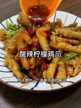 普通锅蒸米饭米和水的比例 e935545abe3248009adb72171cc6057c~tplv-dy-cropcenter:323:430.jpeg?biz_tag=pcweb_cover&from=3213915784&s=PackSourceEnum_PUBLISH&sc=cover&se=true&sh=323_430&x-expires=2000037600&x-signature=oUOToWZr8GfPLQMPhwN%2Fm1ytH4k%3D