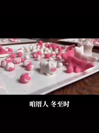 琵琶就是古筝吗 ea469a15eb644ab78f9a2721de8092dc~tplv-dy-cropcenter:323:430.jpeg?x-expires=1971673200&x-signature=2i%2FANAbwkdOfyubs0nBK8rw8xds%3D&from=4257465056&s=PackSourceEnum_PUBLISH&se=true&sh=323_430&sc=cover&biz_tag=pcweb_cover&l=021656316081484fdbddc0300fff0010a8d2e25000078ccb50904