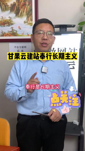 大家都用什么网址 ed927559aac946d99a7ec38e490ce8b3_1677928254~tplv-dy-resize-origshort-autoq-75:330.jpeg?biz_tag=pcweb_cover&from=3213915784&s=PackSourceEnum_MIX_AWEME&sc=cover&se=false&x-expires=1995224400&x-signature=Bt6vA4pTDtcmFEwwJoFa3mYDOGw%3D