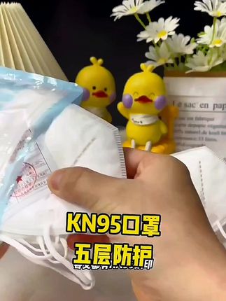 自贴地板革加厚耐磨防水家用 edf7b31e5a574097926d9a1927a29b0f_1671622536~tplv-dy-cropcenter:323:430.jpeg?biz_tag=pcweb_cover&from=3213915784&s=PackSourceEnum_PUBLISH&sc=cover&se=true&sh=323_430&x-expires=1987131600&x-signature=MTNHW4iQrIUZlyCWyf6X%2F9q8uT8%3D