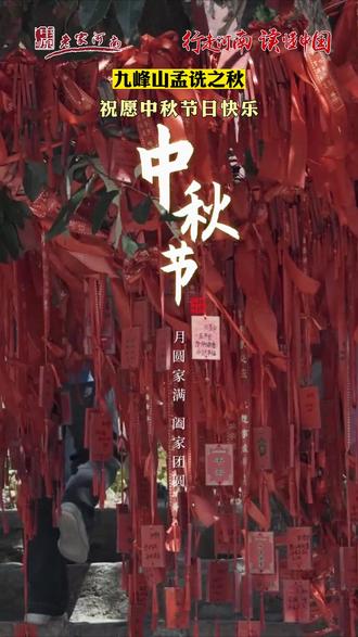 天津视频制作接单运营 efb0490151994e2a810d54967ed49ae5_1696046034~tplv-dy-resize-origshort-autoq-75:330.jpeg?biz_tag=pcweb_cover&from=3213915784&s=PackSourceEnum_AWEME_DETAIL&sc=cover&se=false&x-expires=2012594400&x-signature=NhNIDl%2BQ4wSdzF6Lx35qrUUn4k8%3D